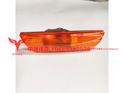 WG925720024,豪沃E7-N7叶子板灯右,济南中晟炜烨国际贸易有限公司