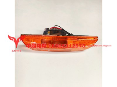 WG925720024,豪沃E7-N7叶子板灯右,济南中晟炜烨国际贸易有限公司