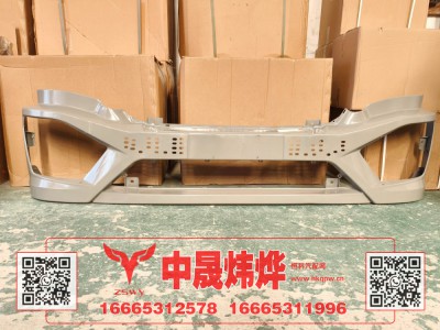 WG952593023,豪沃E7-N7铁保险杠,济南中晟炜烨国际贸易有限公司