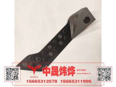 WG1651620050,豪沃E7-N7左装饰板,济南中晟炜烨国际贸易有限公司