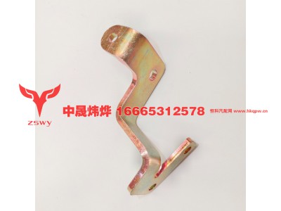 WG1671110075,豪沃E7-N7气弹簧支架右上,济南中晟炜烨国际贸易有限公司