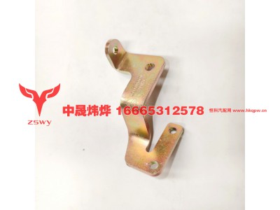 WG1671110076,豪沃E7-N7气囊弹簧支架左上,济南中晟炜烨国际贸易有限公司