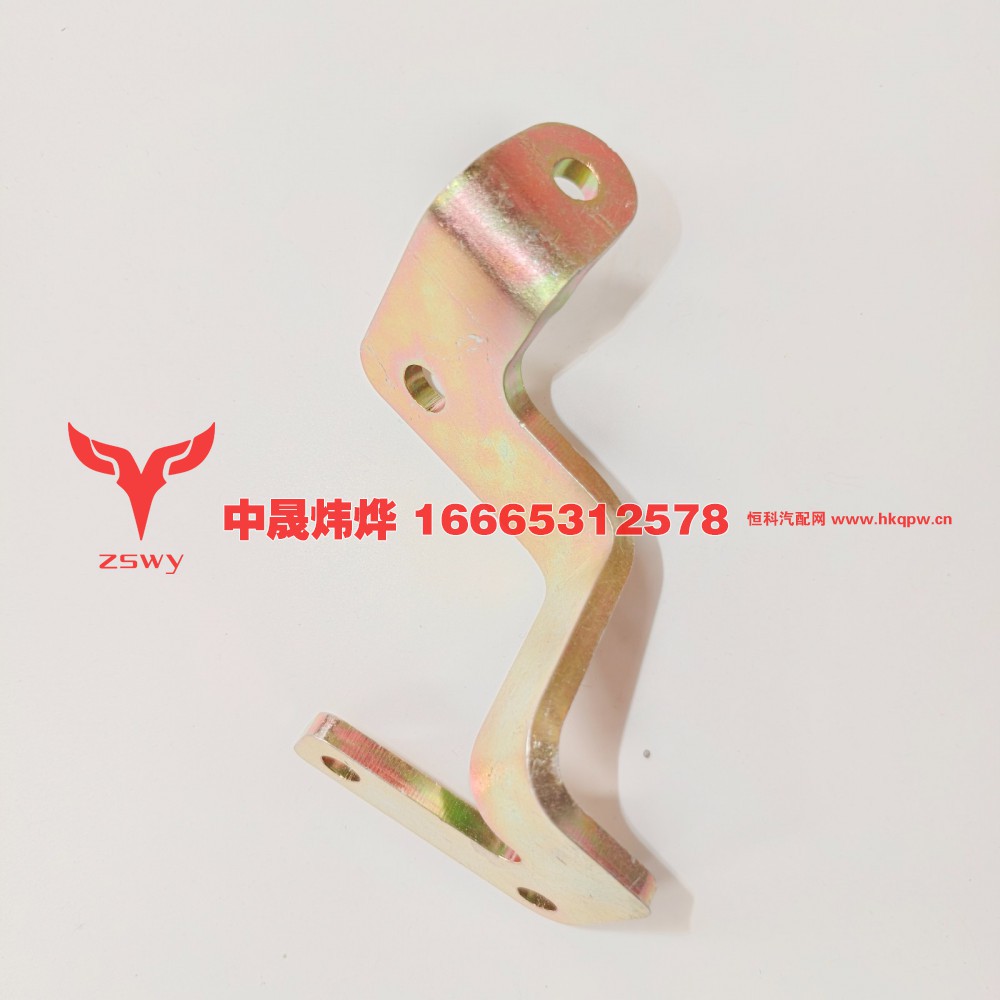 WG1671110076,豪沃E7-N7气囊弹簧支架左上,济南中晟炜烨国际贸易有限公司
