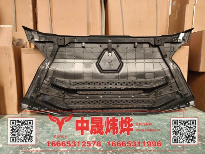 WG1671110100,豪沃E7前面罩,济南中晟炜烨国际贸易有限公司
