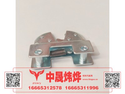 WG1671110113,豪沃E7-N7面罩锁锁体,济南中晟炜烨国际贸易有限公司