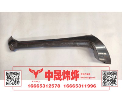 WG1671110119,豪沃E7-N7A立柱装饰板左,济南中晟炜烨国际贸易有限公司
