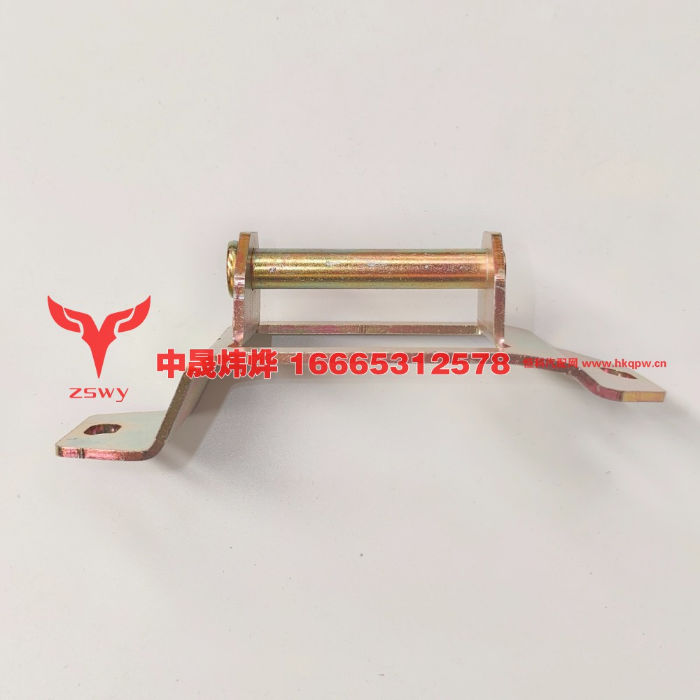 WG1671110123豪沃E7-N7面罩锁锁扣 17×7×6.5 0.3kg
