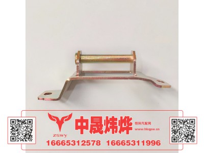 WG1671110123,豪沃E7-N7面罩锁锁扣,济南中晟炜烨国际贸易有限公司