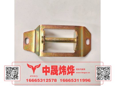 WG1671110123,豪沃E7-N7面罩锁锁扣,济南中晟炜烨国际贸易有限公司