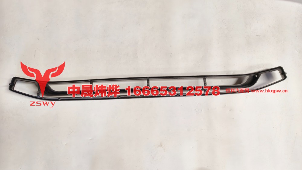 WG1671110134,豪沃E7-N7前面罩中网上,济南中晟炜烨国际贸易有限公司