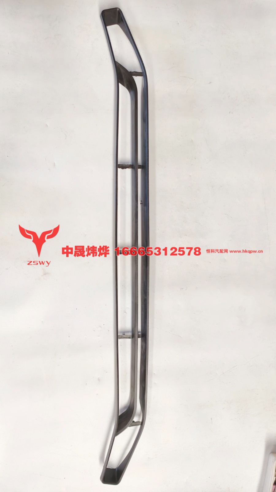 WG1671110135,豪沃E7-N7前面罩中网下,济南中晟炜烨国际贸易有限公司