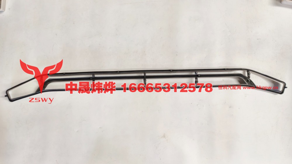 WG1671110135,豪沃E7-N7前面罩中网下,济南中晟炜烨国际贸易有限公司