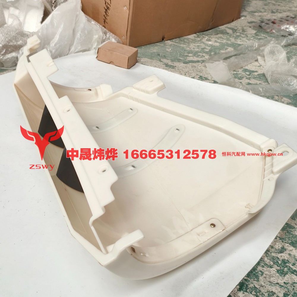 WG1671110140,豪沃E7导风罩右,济南中晟炜烨国际贸易有限公司