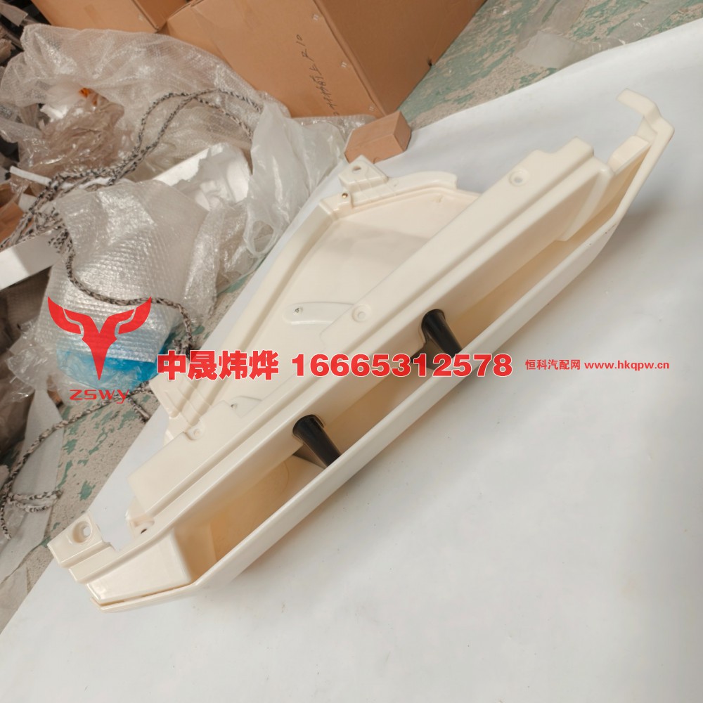 WG1671110140,豪沃E7导风罩右,济南中晟炜烨国际贸易有限公司