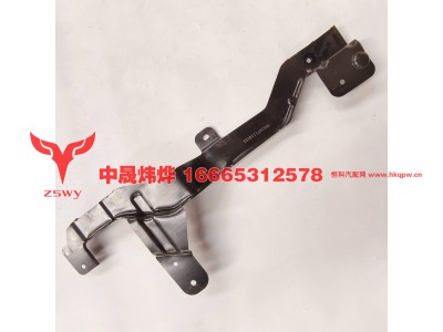 WG1671110151,豪沃E7导风罩左支架,济南中晟炜烨国际贸易有限公司