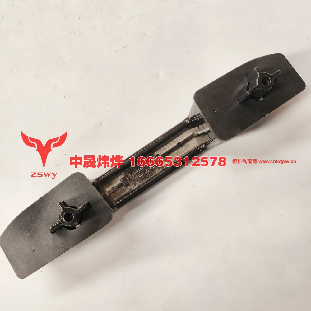 WG1671110162,豪沃E7-N7右前脸扶手,济南中晟炜烨国际贸易有限公司