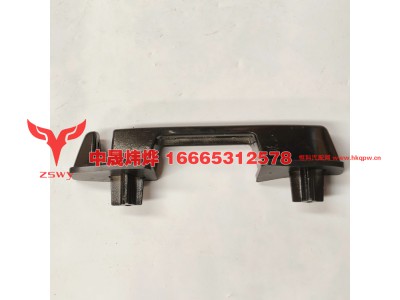 WG1671110162,豪沃E7-N7右前脸扶手,济南中晟炜烨国际贸易有限公司