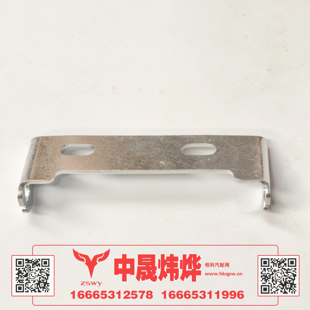 WG1671110220,豪沃E7-N7面罩锁支座,济南中晟炜烨国际贸易有限公司