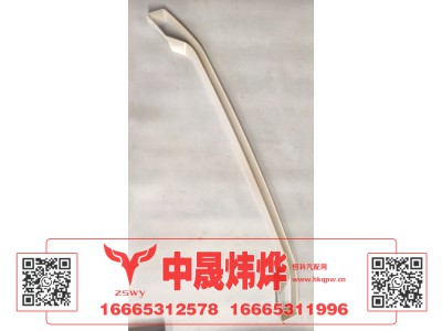WG1671110703,豪沃N7前面罩上装饰条,济南中晟炜烨国际贸易有限公司