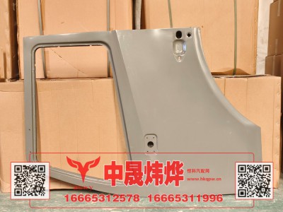 WG1671210103,,济南中晟炜烨国际贸易有限公司