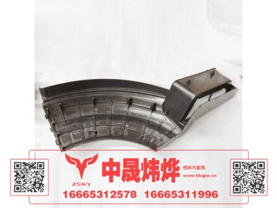 WG1671230203,豪沃E7-N7高位叶子板前段左,济南中晟炜烨国际贸易有限公司