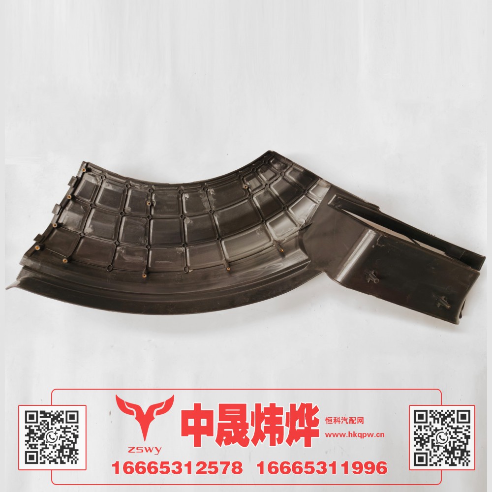 WG1671230204,豪沃E7-N7高位叶子板前段右,济南中晟炜烨国际贸易有限公司