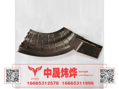 WG1671230204,豪沃E7-N7高位叶子板前段右,济南中晟炜烨国际贸易有限公司