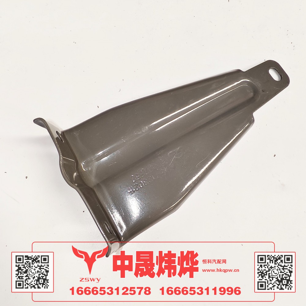 WG1671230215,豪沃E7-N7左踏步后吊架,济南中晟炜烨国际贸易有限公司