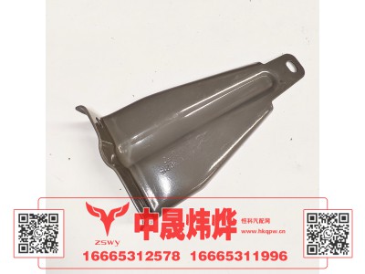 WG1671230215,豪沃E7-N7左踏步后吊架,济南中晟炜烨国际贸易有限公司
