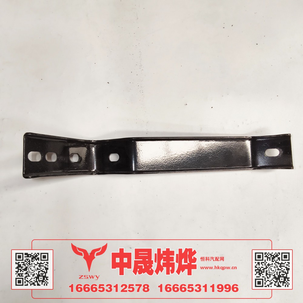 WG1671230217,豪沃E7-N7翼子板中支架,济南中晟炜烨国际贸易有限公司