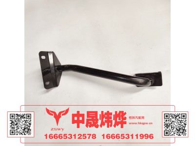 WG1671230218,豪沃E7-N7左翼子板后支架,济南中晟炜烨国际贸易有限公司