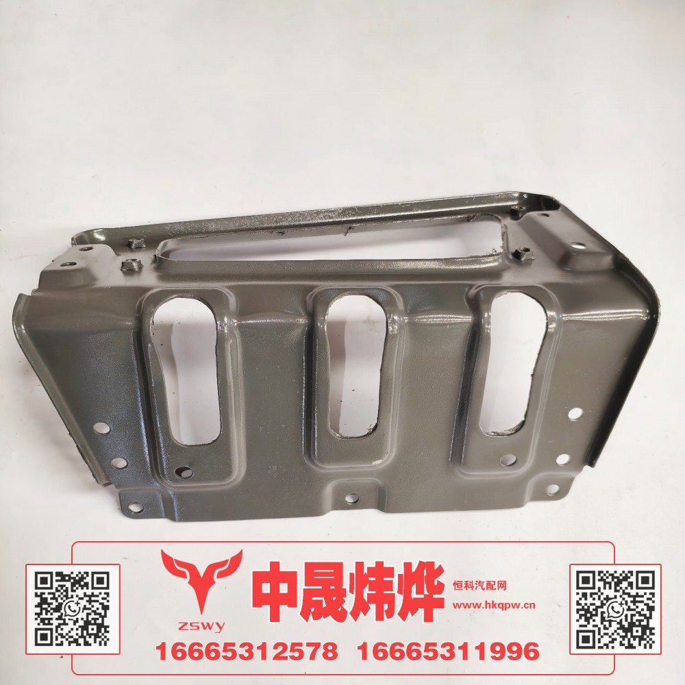 WG1671230261,豪沃E7-N7踏板骨架左高位,济南中晟炜烨国际贸易有限公司