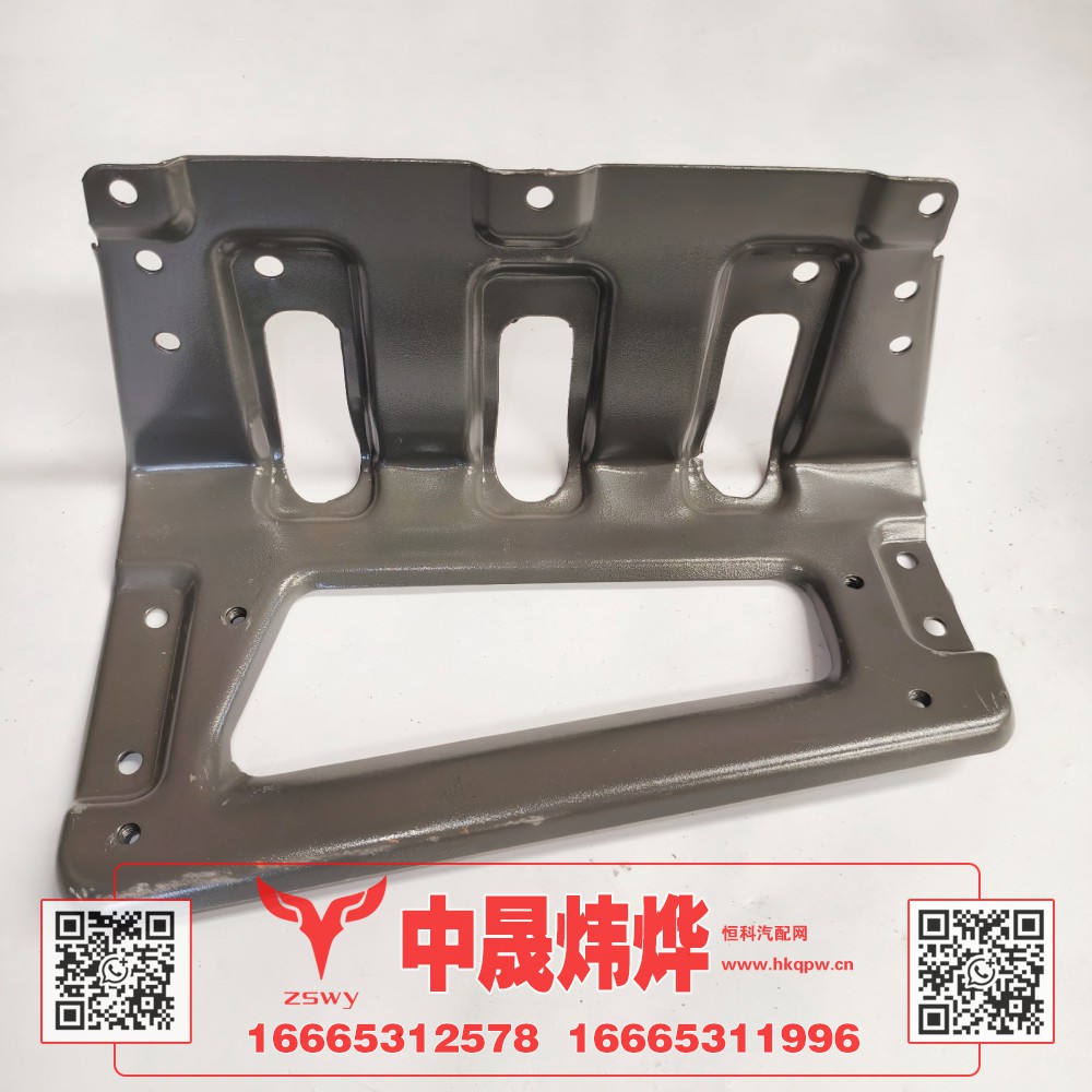 WG1671230262,豪沃E7-N7踏板骨架右高位,济南中晟炜烨国际贸易有限公司
