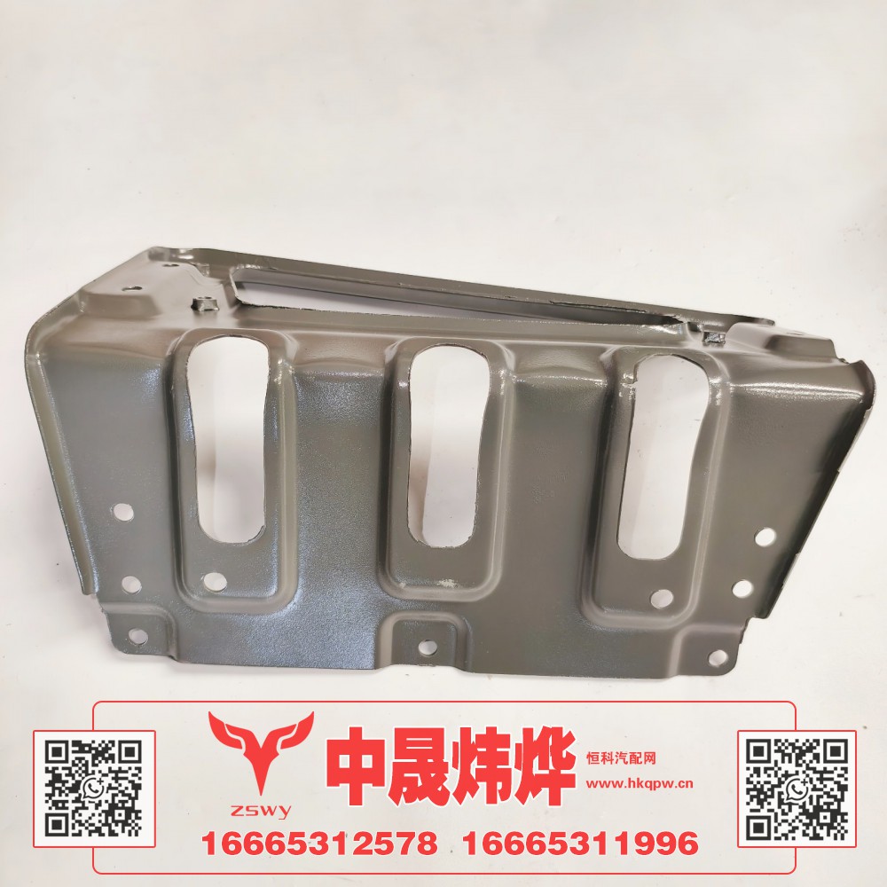 WG1671230262,豪沃E7-N7踏板骨架右高位,济南中晟炜烨国际贸易有限公司