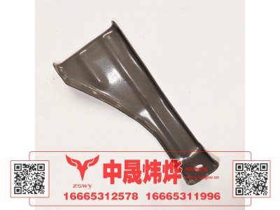 WG1671230263,豪沃E7-N7左踏步前吊架,济南中晟炜烨国际贸易有限公司
