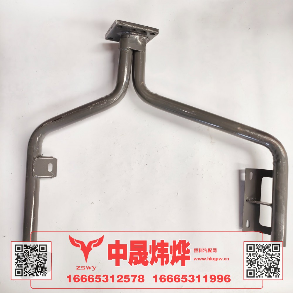 WG1671230503豪沃E7-N7左挡泥板支架 71×78×17 6.8kg