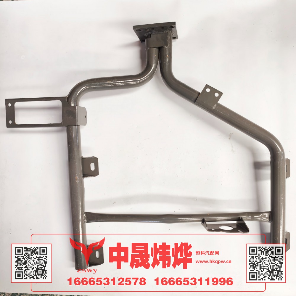WG1671230504豪沃E7-N7右挡泥板支架 76×9×13 7.3kg