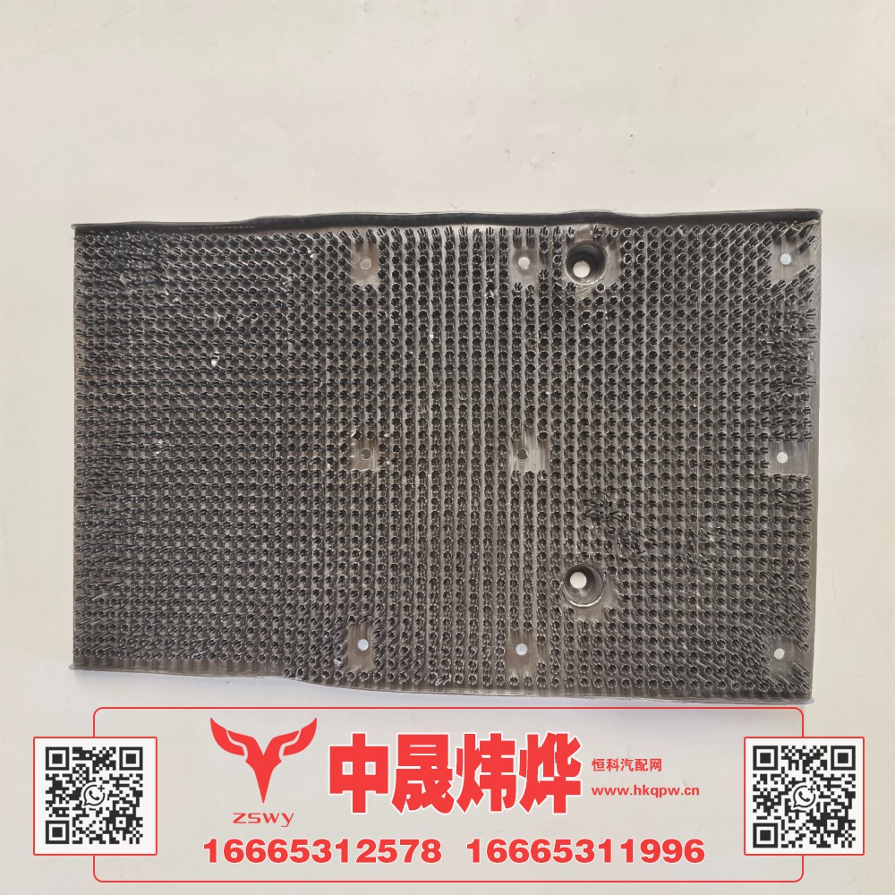 WG1671230535豪沃E7-N7左雨帘  69×43×5 1.1kg