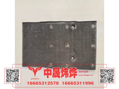 WG1671230535,豪沃E7-N7左雨帘,济南中晟炜烨国际贸易有限公司