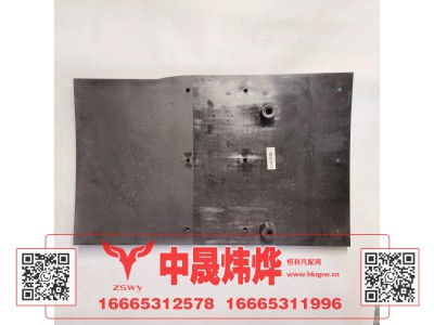 WG1671230535,豪沃E7-N7左雨帘,济南中晟炜烨国际贸易有限公司