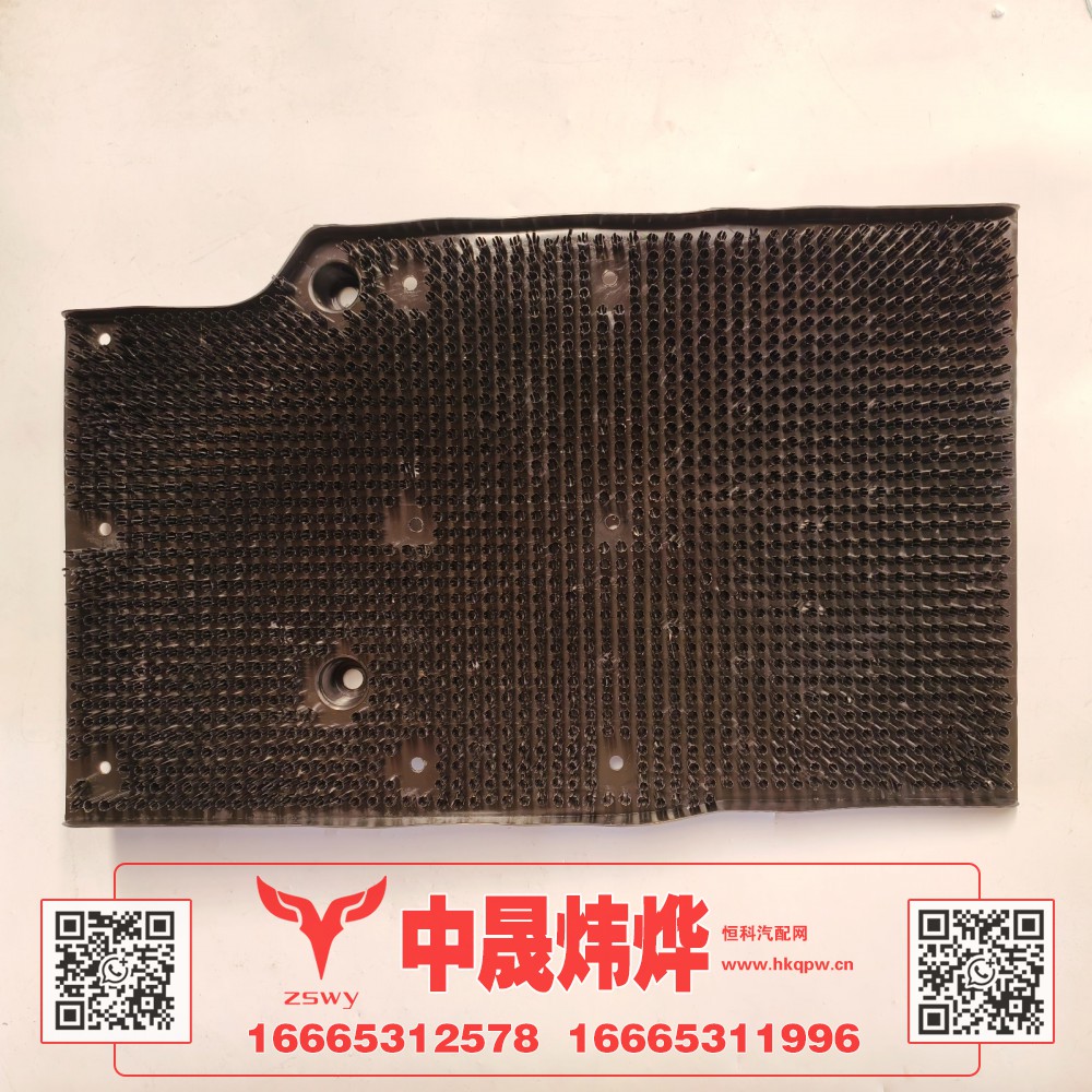 WG1671230536豪沃E7-N7右雨帘 69×43×5 1.1kg