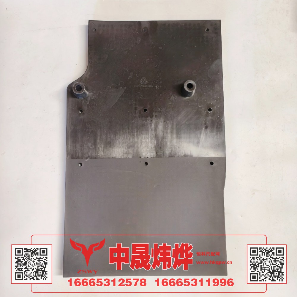 WG1671230536,豪沃E7-N7右雨帘,济南中晟炜烨国际贸易有限公司