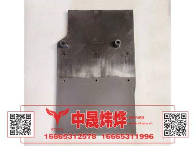 WG1671230536,豪沃E7-N7右雨帘,济南中晟炜烨国际贸易有限公司