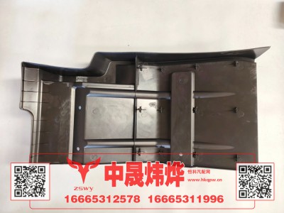 WG1671230541,豪沃E7-N7左后叶子板,济南中晟炜烨国际贸易有限公司