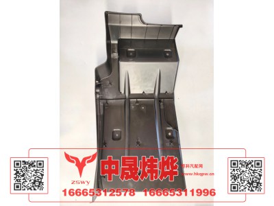 WG1671230542,豪沃E7-N7右后叶子板,济南中晟炜烨国际贸易有限公司