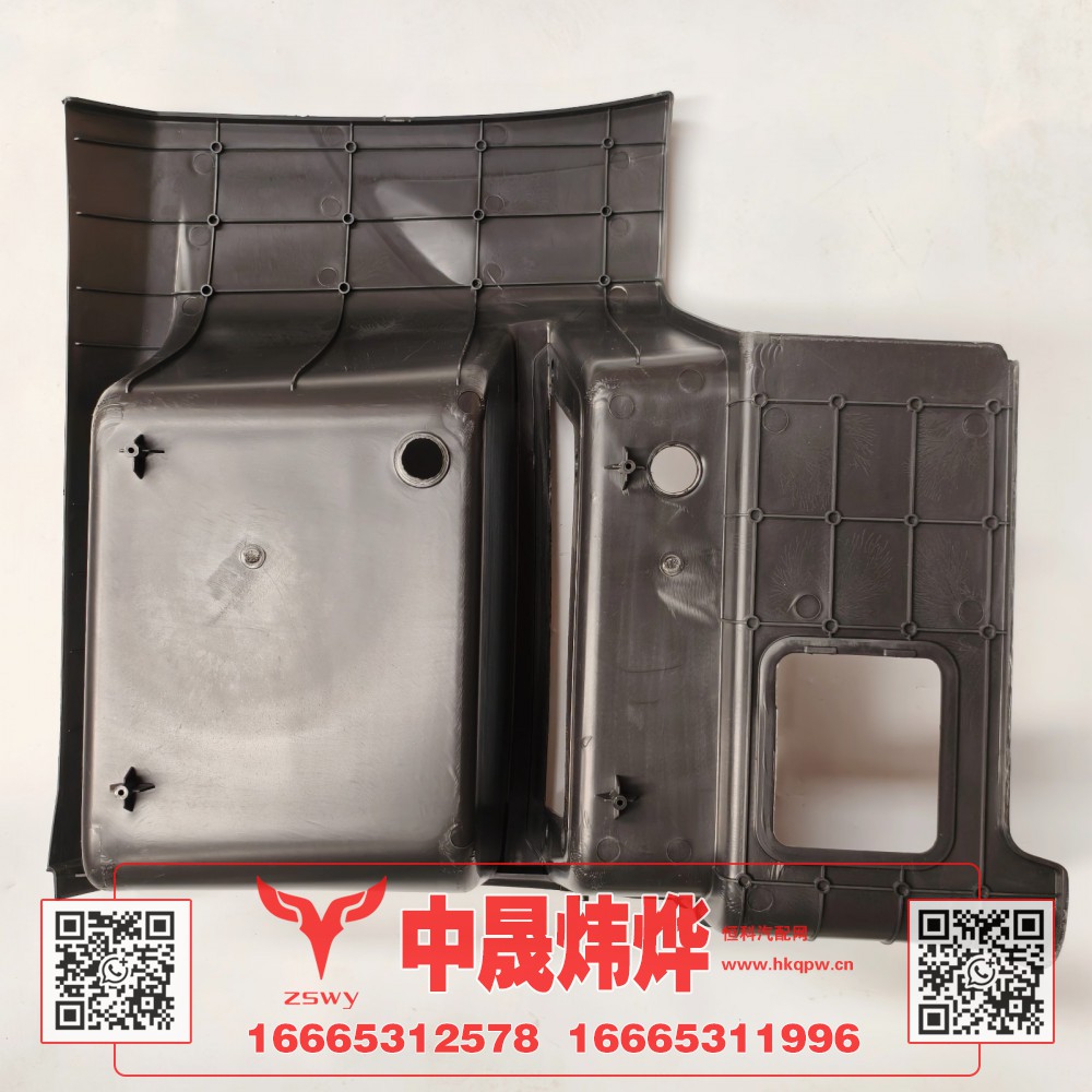 WG1671240197,豪沃E7-N7低位左踏板护罩,济南中晟炜烨国际贸易有限公司