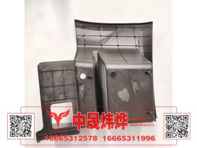 WG1671240198,豪沃E7-N7低位右踏板护罩,济南中晟炜烨国际贸易有限公司