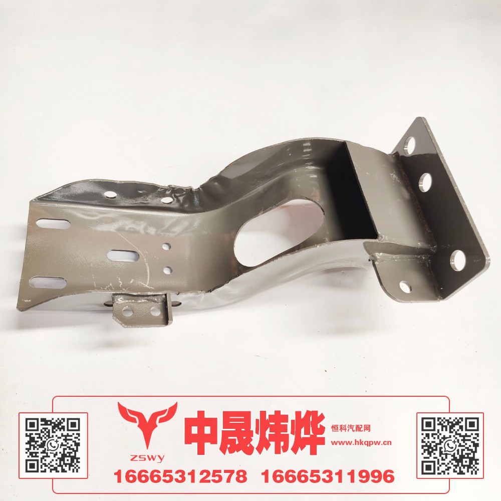 WG1671240206,豪沃E7-N7脚踏板支架右,济南中晟炜烨国际贸易有限公司