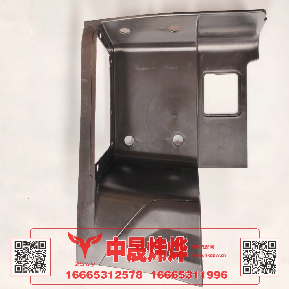 WG1671240219,豪沃E7-N7高位左踏板护罩,济南中晟炜烨国际贸易有限公司