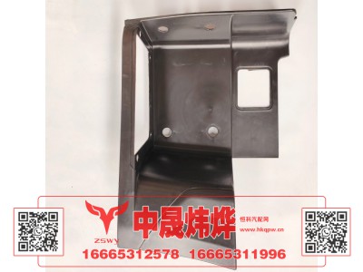 WG1671240219,豪沃E7-N7高位左踏板护罩,济南中晟炜烨国际贸易有限公司
